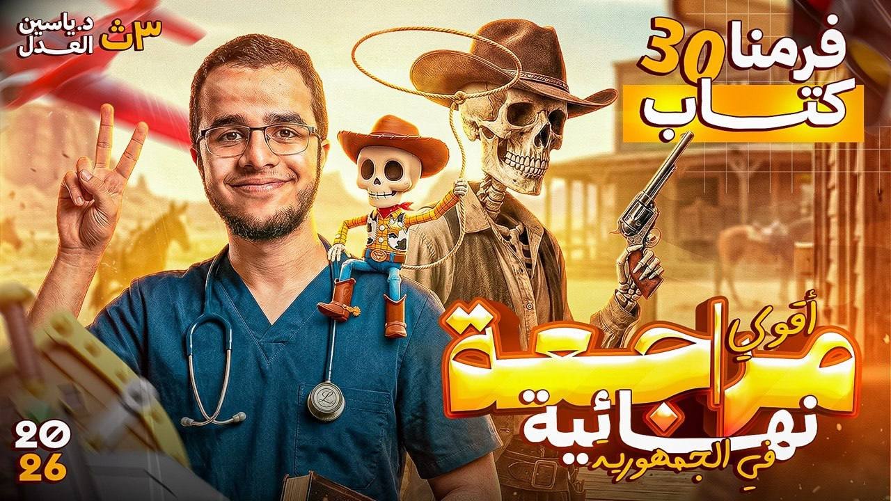 photo_2026-04-05_18-08-56